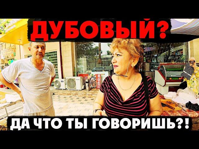 ТАШКЕНТ: Нашёл легендарное мороженое из СССР!