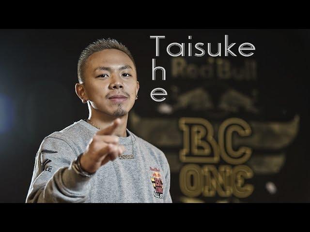 B-boy Trailer  ** The Taisuke **