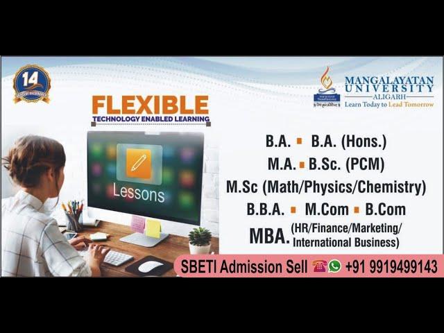 Mangalayatan University ! FTEL -Exams ! Mock Text