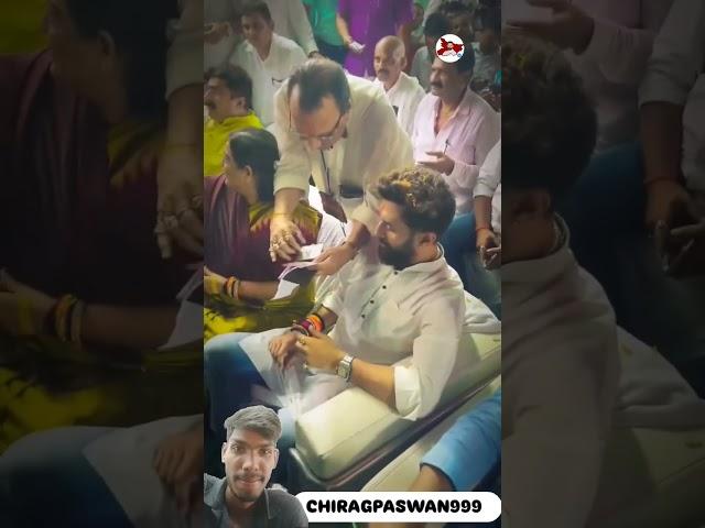Chirag paswan ji
