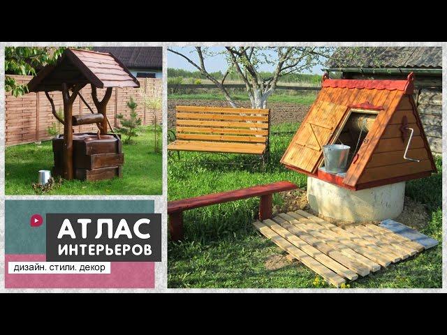 Water well house. Rustic ideas for the garden