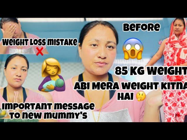 My 30 Day Weight Loss Journey ‍️|Weight Loss Journey At Home | Weight Loss Mistakes 