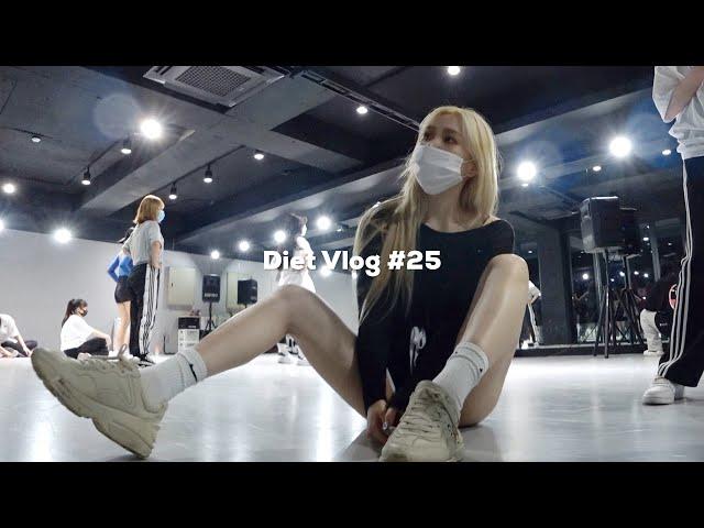 EN)Diet Vlog #25 I tried to learn to dance!! but.....