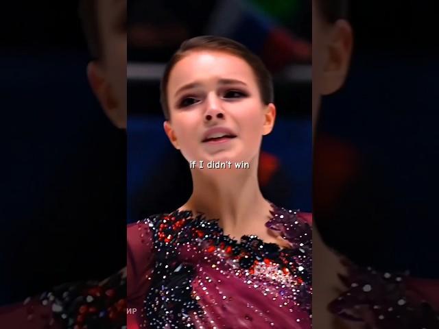 Olympic champion - Anna Shcherbakova#figureskating #annashcherbakova #olympics  #olympicgames