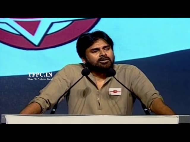 Pawan Kalyan Powerful Speech | Janasena Party | TFPC