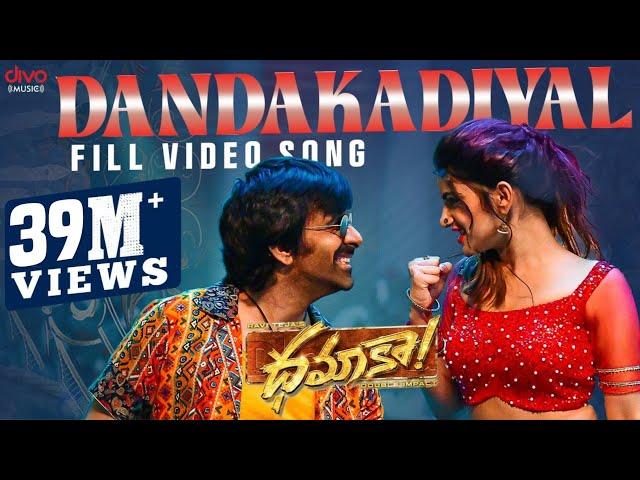 DandaKadiyal  - Video Song | Dhamaka | Ravi Teja | Sreeleela | Thrinadha Rao | Bheems Ceciroleo