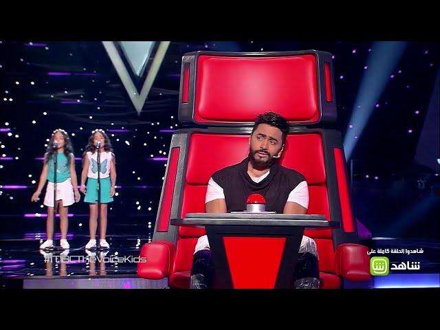 التوأم زينة ولقاء علاء الدين يغنيان "ألو ألو احنا هنا" على مسرح #MBCTheVoiceKids