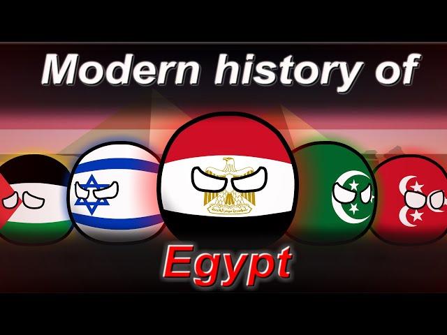 Сountryballs | modern history of Egypt