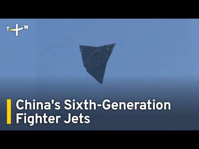 Two New Chinese Stealth Aircraft Seen Over Chengdu City｜TaiwanPlus News