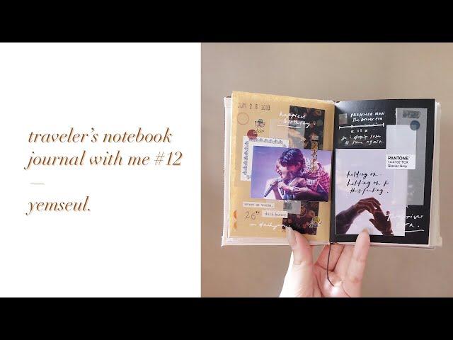 — traveler's notebook journal with me #12 | like honey