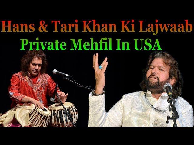 Hans Raj Hans & Tari Khan's Very Beautiful Mehfil At Dil Singh's Home In USA