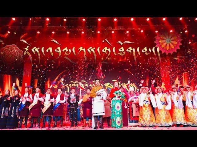 Tibet Amdo Losar 安多藏历新年 2019  [ Full HD Version  A ]