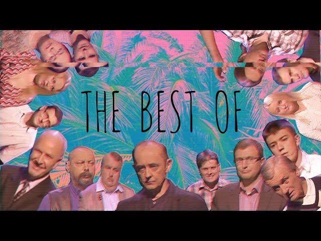 Jeden z dziesięciu-the best of serii I