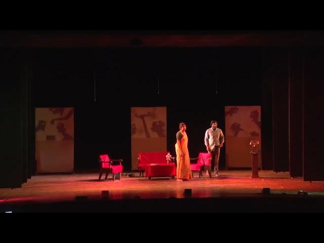 Purbangana Drama 2022 - বড়দের নাটক অঘটন