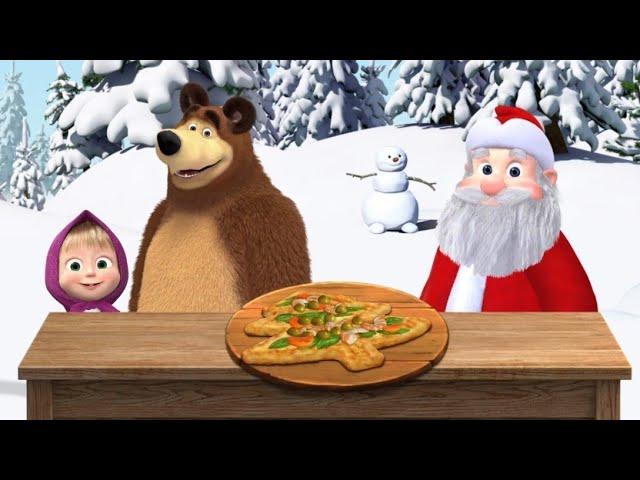 MASHA AND THE BEAR CHRISTMAS PIZZA FOR FATHER FROST