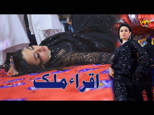 Muhabbat Kar || |Iqra Malik |Dance Performance | Zeeshan Rokhri | Iqra Malik Official
