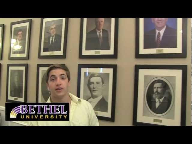 Bethel University Campus Tour McKenzie, TN