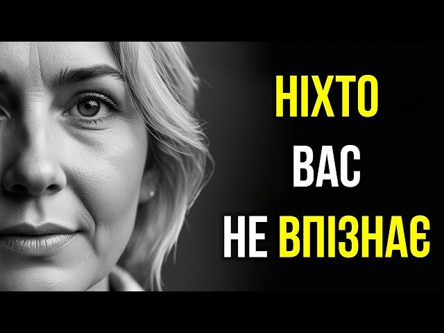 7 Звичок, які ЗМІНЯТЬ ЖИТТЯ за 1 тиждень