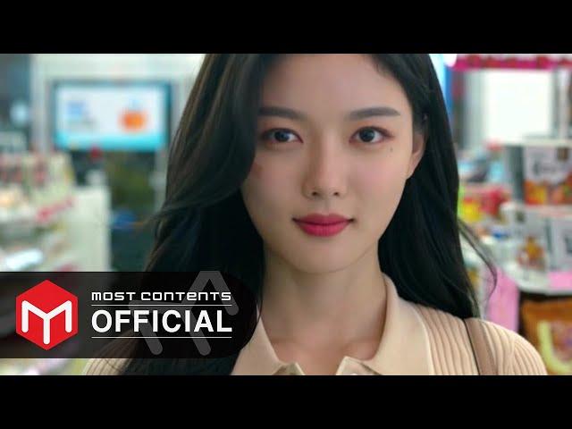 [M/V] KANGDANIEL - Something :: Backstreet Rookie OST Part.1