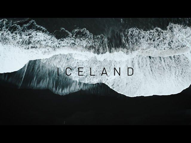 Iceland | A 5 Day Journey