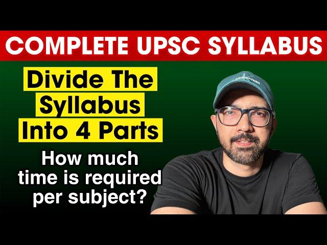 How much time will it take to cover the UPSC CSE syllabus?