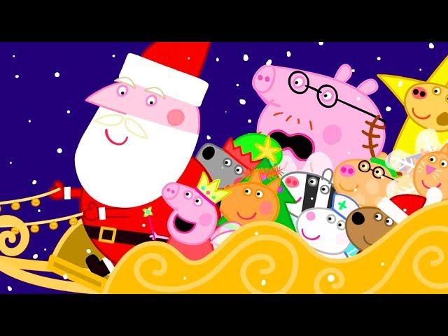  Peppa Pig's Ride with Father Christmas | Peppa Pig Official Family Kids Cartoon