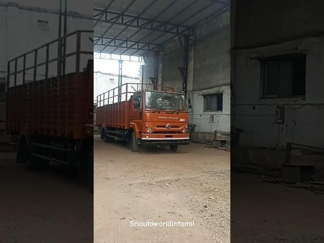 Ashok Leyland Ecomet Star 1015HE 22ft HSD | BS:6 P2