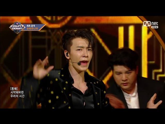 SUPER JUNIOR (슈퍼주니어) - Black Suit Stage Mix 무대모음 교차편집