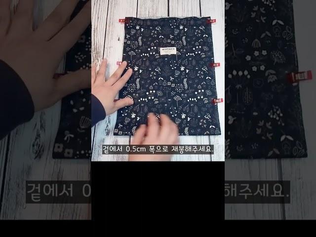 DIY 초간단 에코백 만들기 /How to make an eco bag#shorts