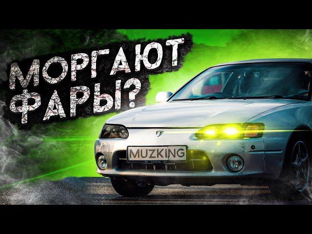 ЛУЧШЕЕ решение: как убрать ПРОСАД в твоём авто!