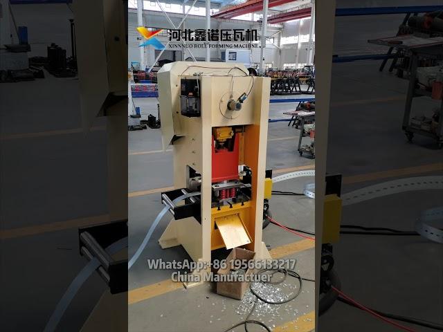 Light steel keel machine with a production speed of 40m/min，High-speed punching machine#punching