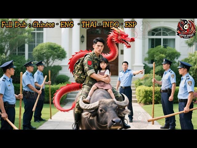 服役两年回家的小伙被保安赶走，没人知道他竟是战神归来！| SuperShortDrama