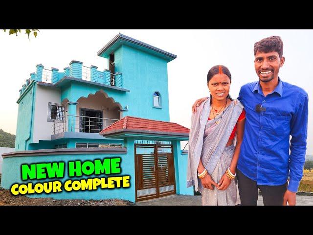 Finally हमारे New घर का Colour Complete हो गया | New House Colour Combination | Final Colour