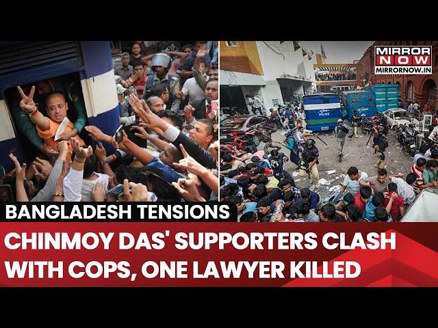 Bangladesh: Lawyer Killed In Clash Between Chinmoy Prabhu's Followers & Police Outside Court