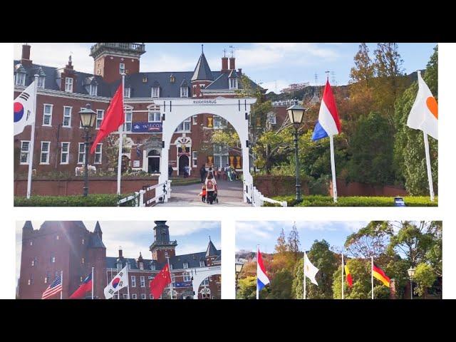 Huis Ten bosch, Nagasaki Sasebo, Japan/Simply Jing in Japan(ハウステンボス)