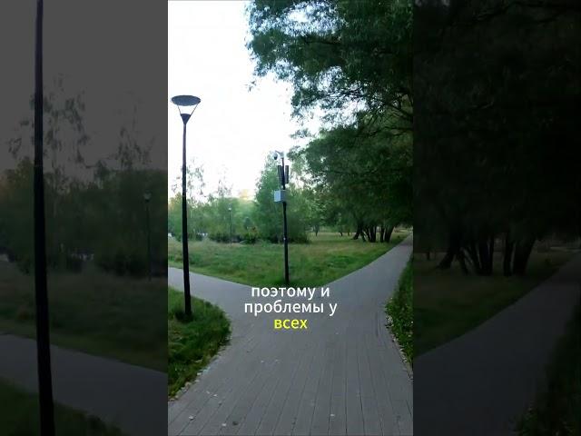 Про стареющий информационный пузырь #журбаза #журба #база #инвестиции #бизнес #жизнь #жиза