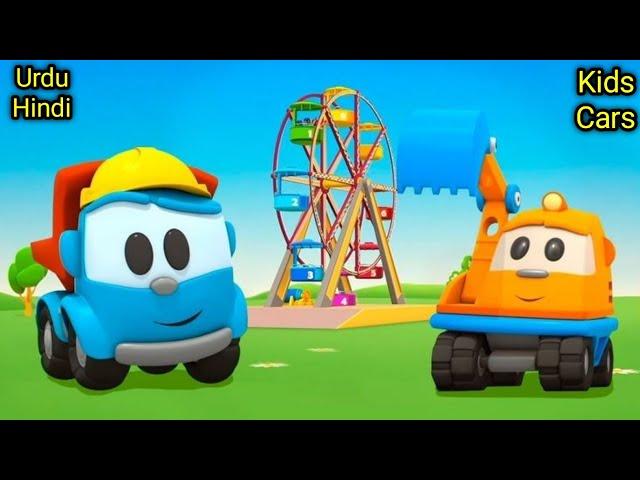 Leo The Truck car cartoon Kids car/cartoon Education Kids car cartoon/Animation Kids car video