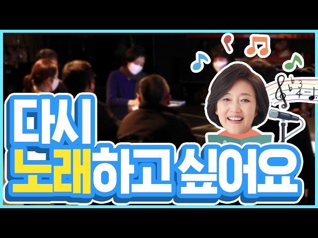 [달려라써니 #22] 홍대 인디밴드 라이브 공연장을 가다!