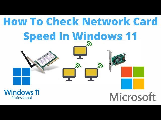 How To Check Network Card Speed In Windows 11