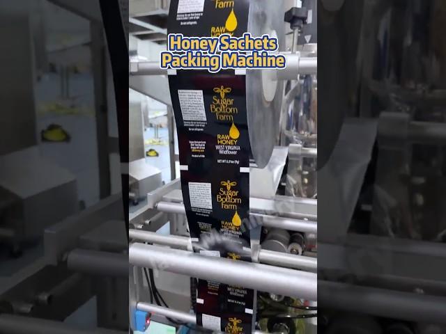 Honey Sachets Packing Machine #honey #honeyfillingmachines #packagingmachine #factory #shorts #short