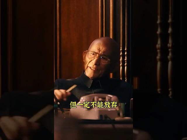 人活著不是靠淚水博得同情，而是靠汗水贏得掌聲。 #禪悟人生  #佛教 #正能量 #智慧 #感情 #幸福 #情感 #人生智慧 #人生感悟