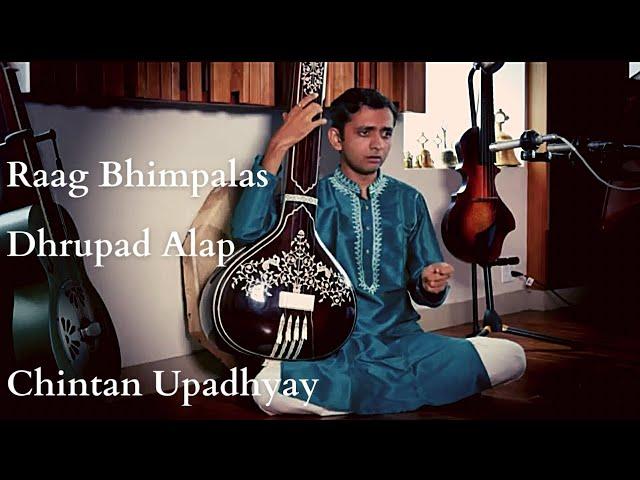 Raag Bhimpalas - Dhrupad Alap, Chintan Upadhyay, Recorded at La’Hacienda Creative Studios, Montreal.