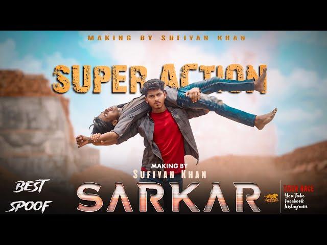 Sarkar movie scene | Best action Spoof | Vijay latest movies | Hindi films | Sufiyan Khan action