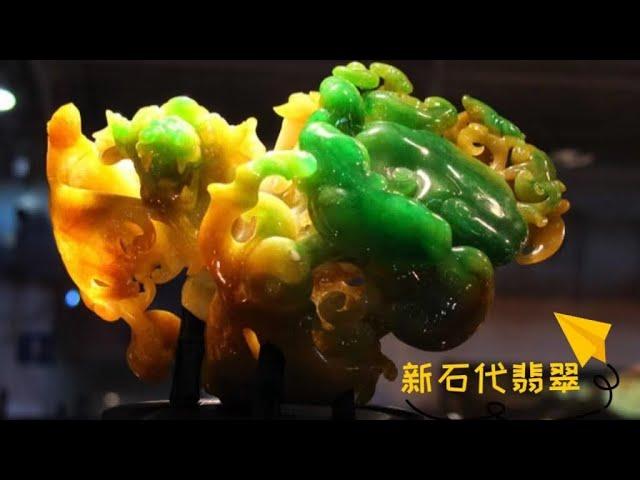 6.23《五年老店品質保障》星星與家人們共同品鑒翡翠全品類美貨 #翡翠 #翡翠价格 #玉石 #jade #祖母绿 #缅甸玉 #jewelry #缅甸翡翠 #翡翠手镯 #帝王綠