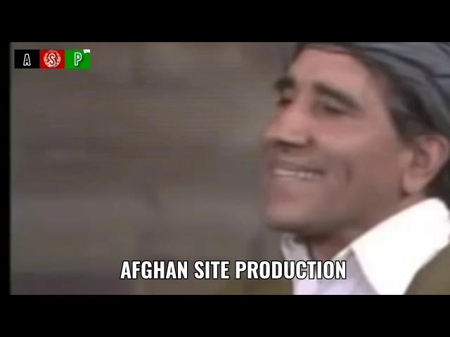 Hakim Noor Akakhil | Mina loy darya da pre gadegoma | Old Afghan Song