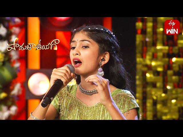 Sivasankari Song - Vidhya Performance -2 | Padutha Theeyaga | Grand Finale - 2 | 27th May 2024 | ETV