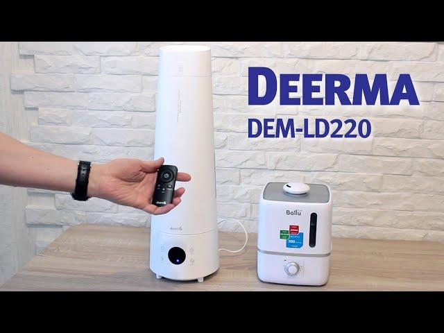 Увлажнитель воздуха Deerma DEM-LD220 подробный обзор