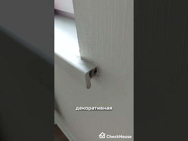 Люберцы. Принимаем апартаменты от застройщика Самолёт #эксперт #дизайнинтерьера #ремонт #новостройка