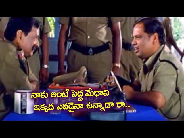 MS Narayana  Extraordinary Comedy Scenes || TFC Filmnagar