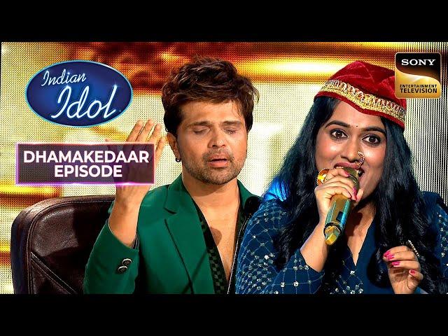 "Allah Yeh Ada" पर Sayli-Arunita के Perfect सुरों का संगम | Indian Idol 12 | Dhamakedaar Episode